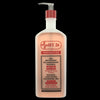 HT26 Preparation - Maximal Lightening Cleansing Gel - 500ml - HT26.CA : Scientists Devoted to Black Beauty