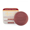 HT26 PARIS Savon Eclaircissant Carotte  - Donne un teint plus clair- Pain de 150 gr